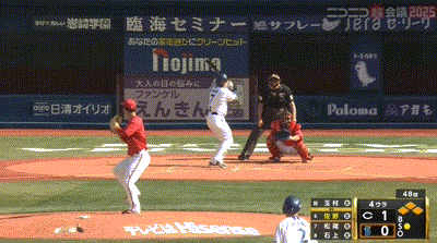 【DeNA対広島6回戦】DeNA、4回裏無死満塁から佐野恵太が逆転2点タイムリー！！！！！！！！！！！！！！！