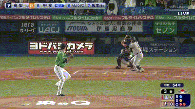 【ヤクルト対巨人7回戦】ヤクルト・赤羽、落球…