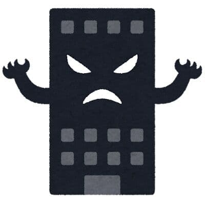 日本企業「人手は欲しいです、でも給料は安く抑えたいです」←これ