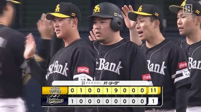【オリックス対ソフトバンク6回戦】ソフトバンクが6回に一挙9得点と投打かみ合い逆転勝利！対オリックスの連勝記録を12に伸ばす！
