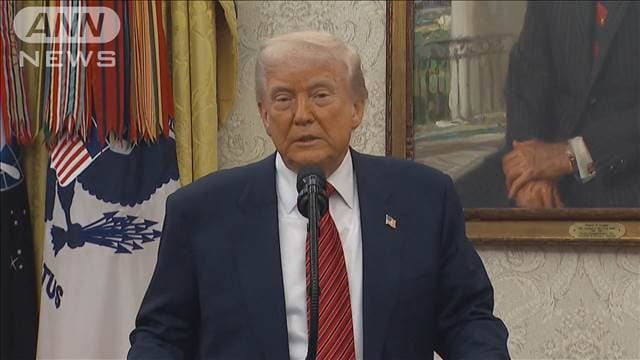 トランプ大統領、5月8日を第2次世界大戦の「戦勝記念日」にすると表明