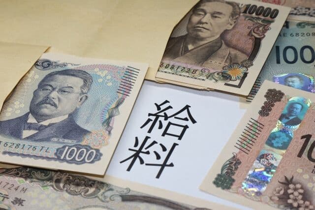 高卒30歳工場交代勤務で額面38万ってどうなん？