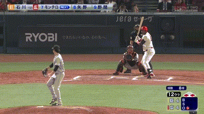 【広島対巨人7回戦】広島、延長１２回にモンテロがサヨナラタイムリー！！！！！！！！！！！！！！