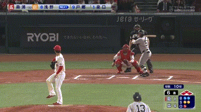 【広島対巨人7回戦】巨人、6回に浅野翔吾の犠牲フライで2点差に迫る！！！！！