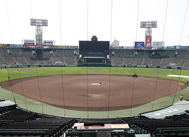 【？報】高校野球、7イニング＆DH制導入へ