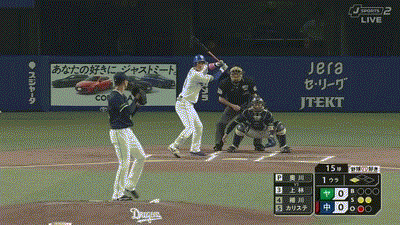 【中日対ヤクルト5回戦】ヤクルト・奥川、初回にワイルドピッチで失点…