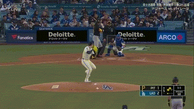 ドジャース・佐々木朗希、5回に逆転を許してしまう…