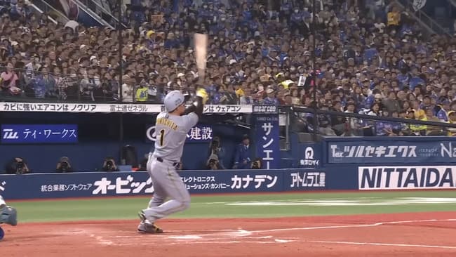 近本、森下、佐藤、大山←全員ドラ1