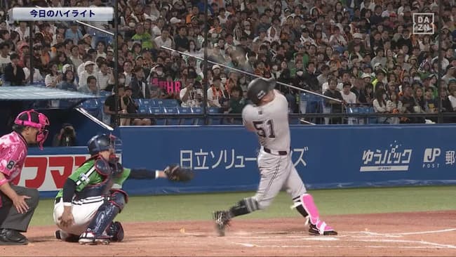 【朗報】巨人浅野　どうやら当たりぽいwwwww