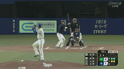 【中日対ヤクルト5回戦】ヤクルト・長岡にアクシデント　走塁で右足痛め、両肩かつがれてベンチへ