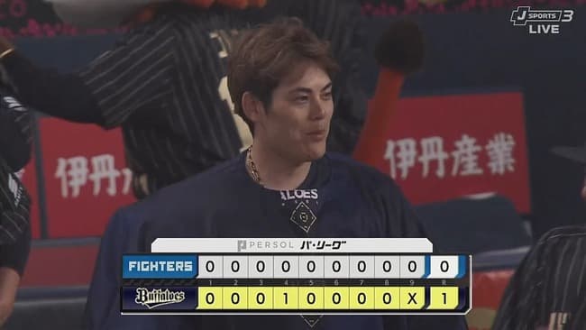 【オリックス対日本ハム7回戦】オリックスが１－０で日本ハムとの首位攻防初戦を制す！九里８回無失点でリーグトップタイ４勝目！中川が先制打！日本ハムは今季２度目の零敗で貯金２