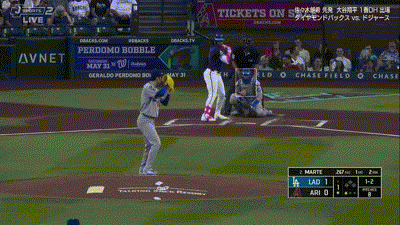 ドジャース・佐々木朗希、1回裏に2発のホームランを打たれ3失点の炎上…