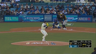 パイレーツのサードランナーwwwwwwwwwwwwwww