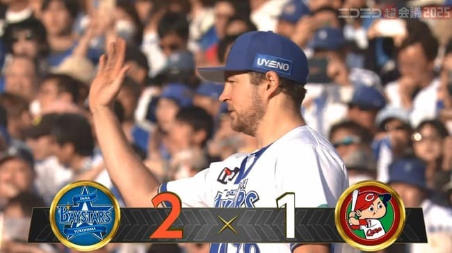 【DeNA対広島6回戦】バウアー　611日ぶり白星！来日最多129球で8回10K1失点　DeNA3連勝、佐野が逆転V打