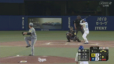 【中日対阪神4回戦】中日・山本泰寛さん、２アウト満塁からバント…