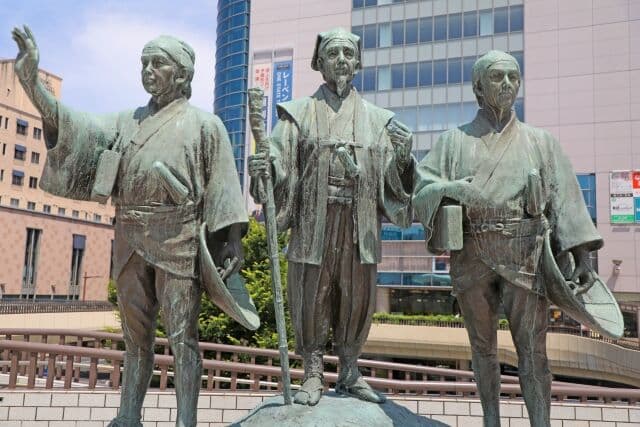 茨城にある観光地wwwwww