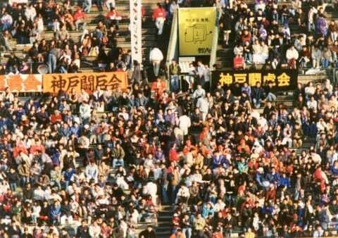 【悲報】プロ野球ファンの替え歌、時代錯誤で大問題に