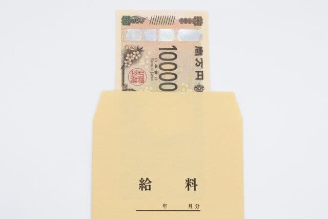 給料安くて良いからめちゃくちゃ楽な仕事教えて