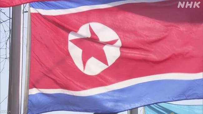 北朝鮮、正式にロシアウクライナ戦争参戦を表明