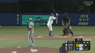 【中日対阪神5回戦】中日、5回裏2アウト一三塁からダブルスチールで三塁ランナーが生還し勝ち越し！三浦瑞樹に勝ち投手の権利！！！！！！！