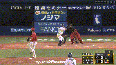 【DeNA対広島7回戦】DeNA、延長１０回に林がサヨナラタイムリー！！！！！！！！！！！！！！！！