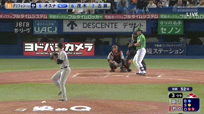 【ヤクルト対巨人8回戦】ヤクルト、３回裏にオスナのタイムリーで同点に追いつく！！！！！！！！！