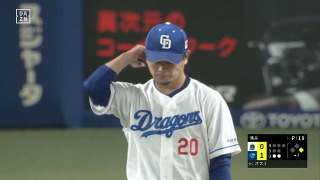 涌井秀章(39)　防3.56 勝164 敗162