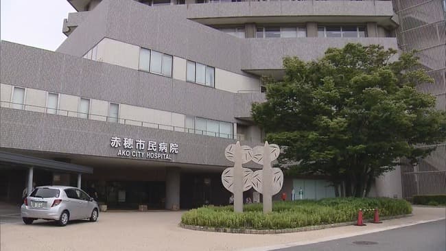 漫画「脳外科医 竹田くん」のモデル医師と赤穂市に約8900万円の支払い判決