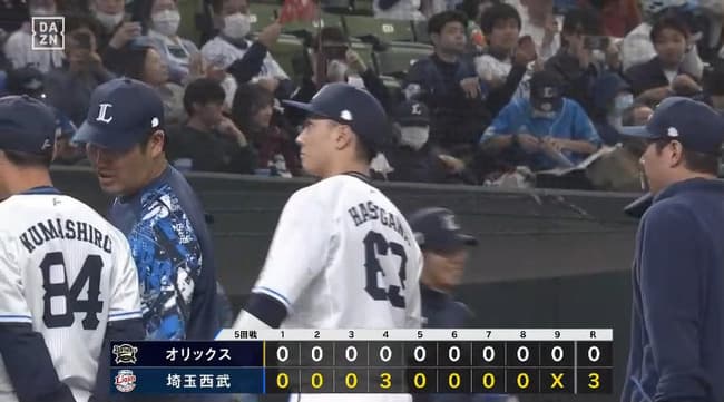 【西武対オリックス5回戦】西武が３－０でオリックスに勝利し連敗４でストップ！隅田が開幕から４連勝！２６イニング連続無失点！長谷川１号３ラン！オリックスは今季３度目零封負け