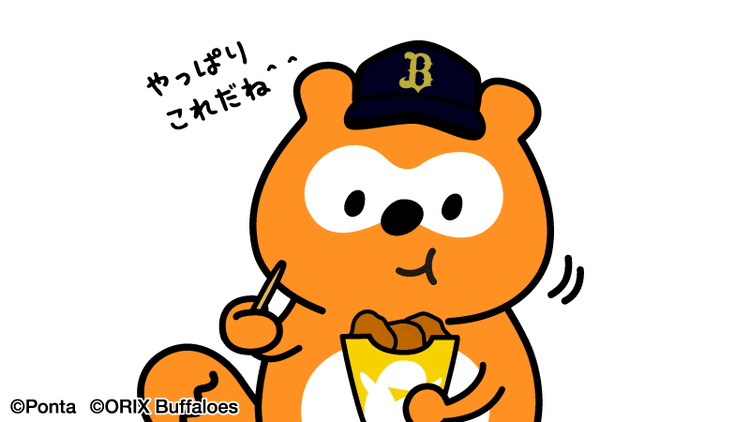 04.22 B5-5SB 廣岡大志ホームラン！太田椋は4安打4打点の大暴れ！