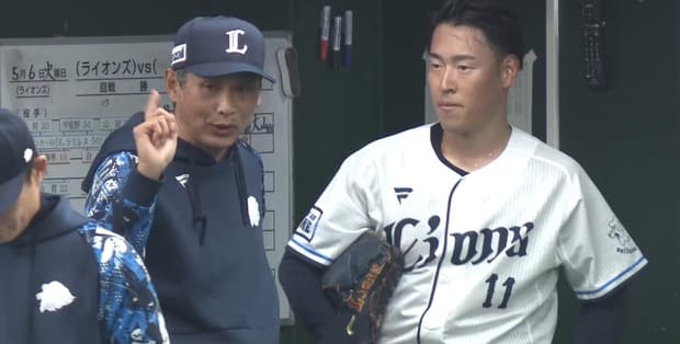 西口監督「何点取られようが堂々として帰ってこいよ」