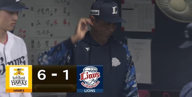 【敗戦】西武ファン集合（2025.5.13）