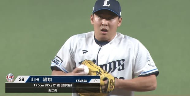 甲子園のスター山田陽翔、1軍デビューから10戦連続無失点！