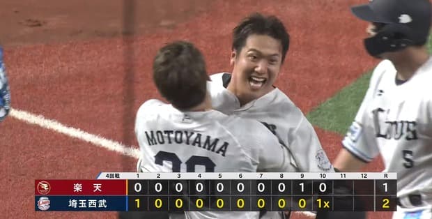 【５連勝】西武ファン集合（2025.5.1）