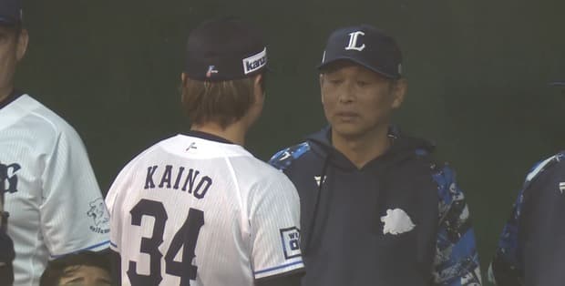 西武ファン「チョップしろ！」カメラ「チョップしろ！」甲斐野「チョップされに行くか…」