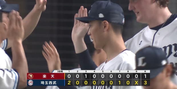 【４連勝】西武ファン集合（2025.4.30）