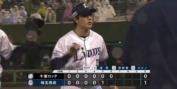 西武與座が６回無失点の好投で今季初勝利！