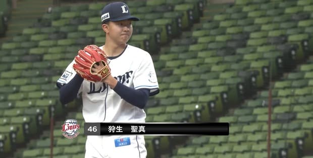 西武ドラ３狩生、二軍初先発で４者連続三振！