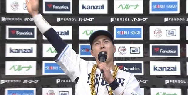 【勝利】西武ファン集合（2025.4.26）