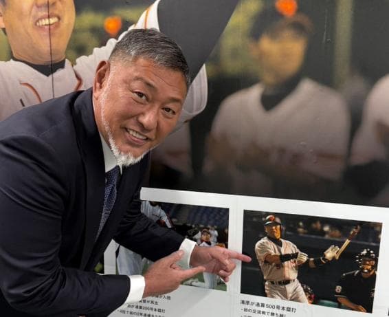 【画像】清原和博さん、健康的になる