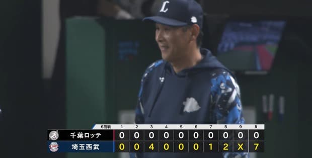 【３連勝】西武ファン集合（2025.5.10）