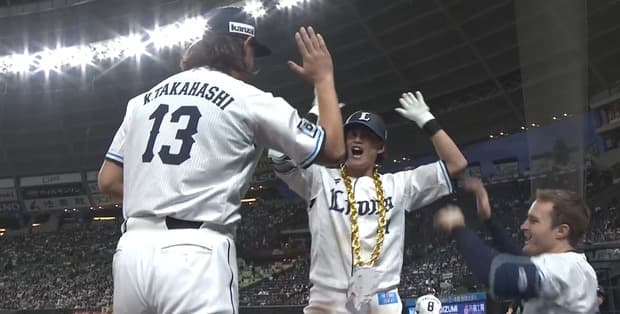 【朗報】西武ついに不動の1番打者が発見される！