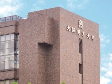 【悲報】大商大の野球部監督、逮捕