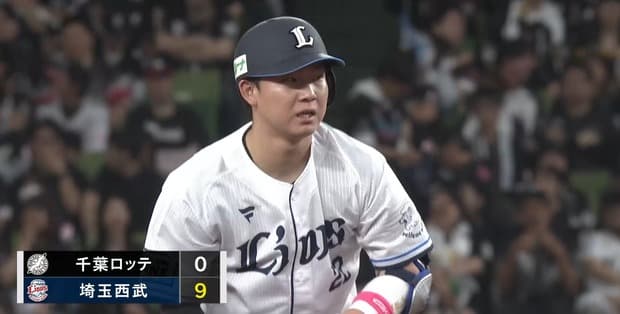 【朗報】西武打線、打ちまくる！