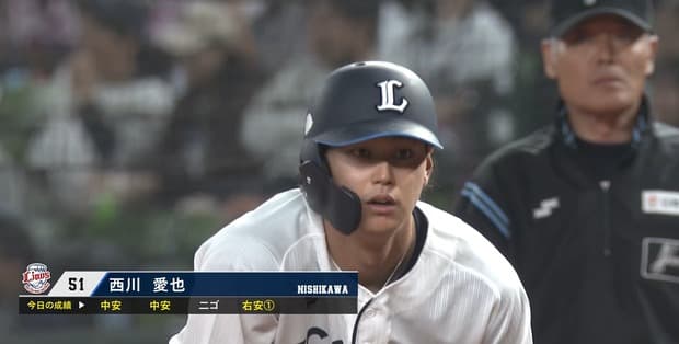 西川愛也が貴重なタイムリー！本日猛打賞！
