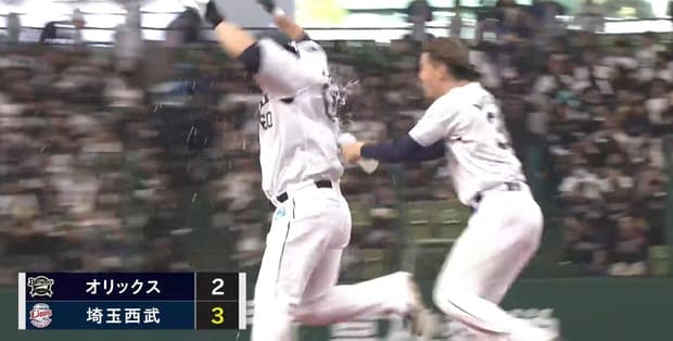 おかわりさんサヨナライオンきたあああああああ！