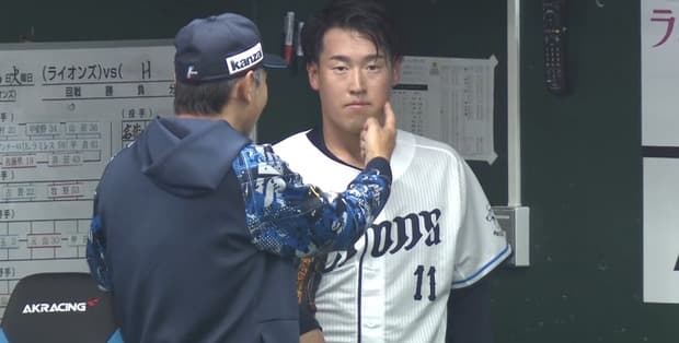 【３連敗】西武ファン集合（2025.5.5）