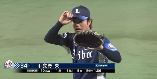 西武甲斐野、実は７試合連続無失点！