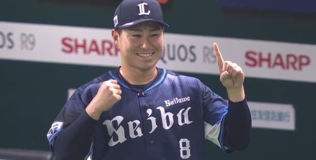 【勝利】西武ファン集合（2025.5.14）