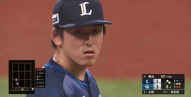 【敗戦】西武ファン集合（2025.5.4）